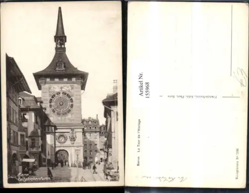 155968,Bern Zeitglockenturm Ansicht Personen Kutsche Kt Bern