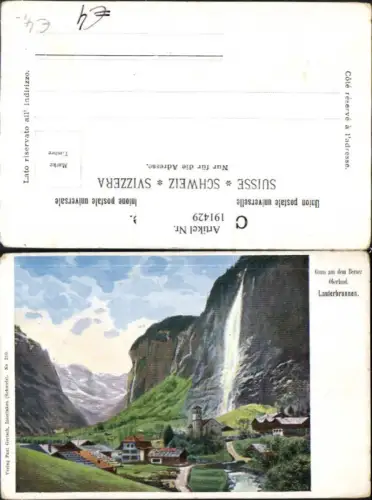 191429,Künstler AK Gruß aus d. Berner Oberland Lauterbrunnen Teilansicht Wasserfall Kt Bern