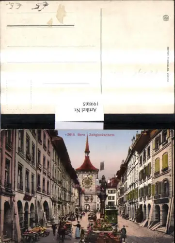 199865,Bern Zeitglockenturm Turm Straßenansicht Straßenbahn Brunnen