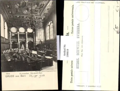 199919,Gruß aus Bern Bundespalast Ständerath-Saal Innenansicht