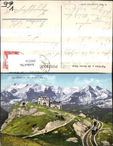 200216,Rigi Kulm u. d. Berner Alpen Bergbahn kpub E. Goetz 4505 Kt Bern