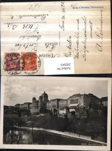 242043,Bern Bundeshaus