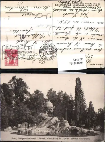 277145,Bern Berne Weltpostdenkmal Monument