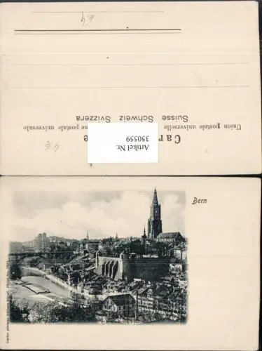 350559,Bern Teilansicht Kirche Brücke