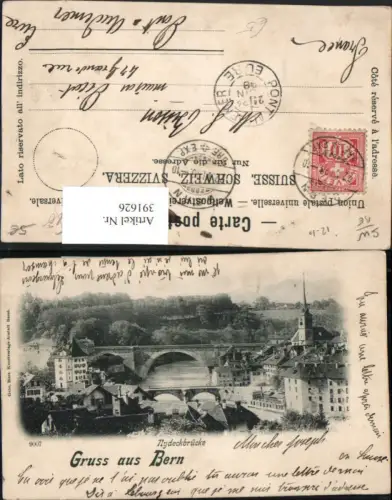 391626,Gruß aus Bern Teilansicht Nydeckbrücke Brücke