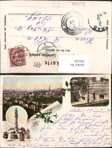 391628,Litho Berne Bern Totale Säule Brunnen Bären Mehrbildkarte