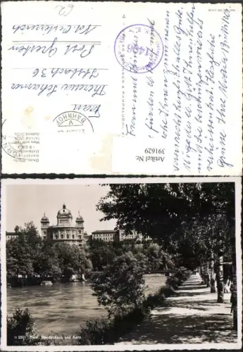 391629,Bern Bundeshaus und Aare Fluss Brücke