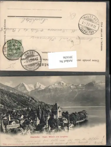 391636,Oberhofen Teilansicht Schloss m. Eiger Mönch u. Jungfrau Bergkulisse Kt Bern