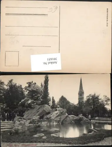 391651,Bern Weltpostdenkmal Denkmal Kirchenturm