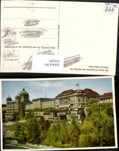 391659,Bern House of Parliament and adjoining the Bellevue Palace Hotel