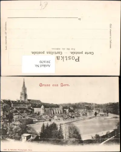 391670,Gruß aus Bern Teilansicht Kirche