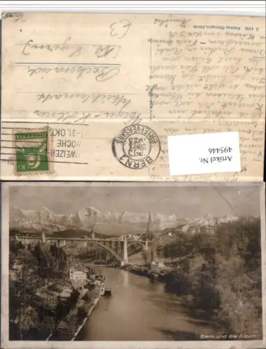 495446,Bern Teilansicht Brücke geg. Alpen Bergkulisse Kt Bern