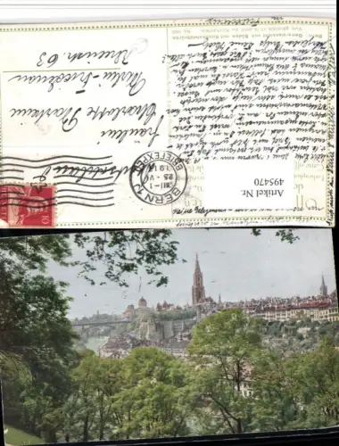 495470,Bern Teilansicht m. Kirchenfeldbrücke Brücke
