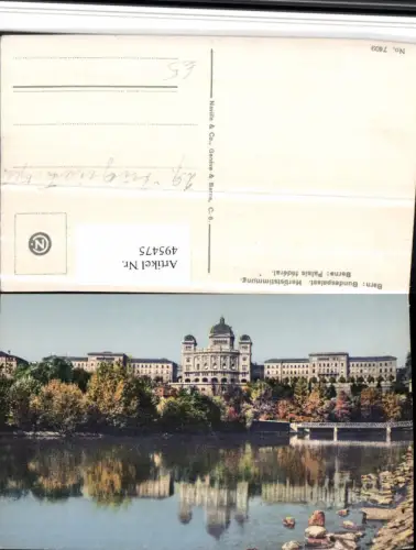 495475,Bern Bundespalast Gebäude