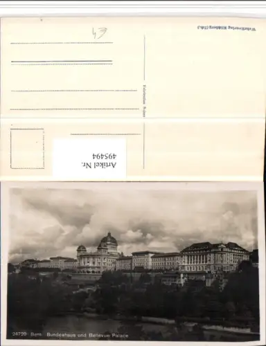 495494,Bern Bundeshaus u. Bellevue Palace