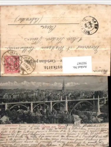 502567,Gruß aus Bern Totale Kornhausbrücke Brücke