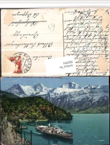 502591,Thunersee Beatenbucht Dampfer m. Eiger Jungfrau Bergkulisse Kt Bern