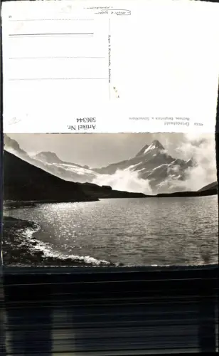 586344,Foto Ak Grindelwald Bachsee Berglistock Switzerland