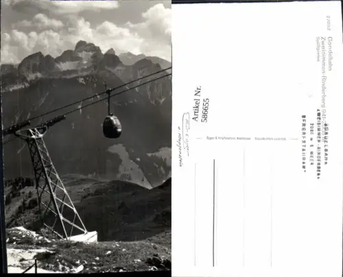 586655,Foto Ak Gondelbahn Zweisimmen Rinderberg Seilbahn Gondel Switzerland