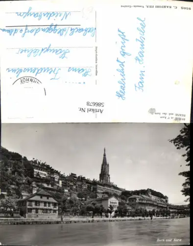 586678,Berne et Aare Bern u. Aare Switzerland
