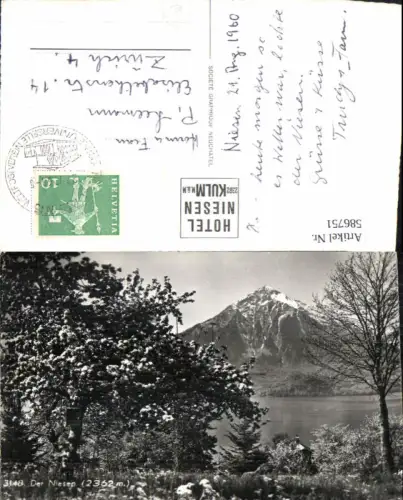 586751,Foto Ak Der Niesen Reichenbach im Kandertal vom anderen Ufer gesehen Switzerland