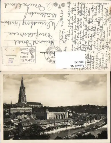 586820,Foto Ak Bern Berne Ansicht m. Kirche Switzerland