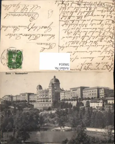 586854,Bern Bundespalast Switzerland
