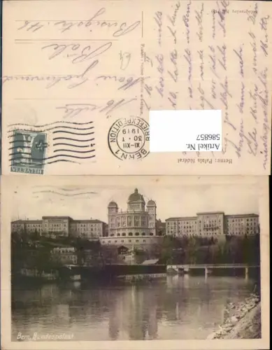 586857,Berne Bern Palais federal Switzerland