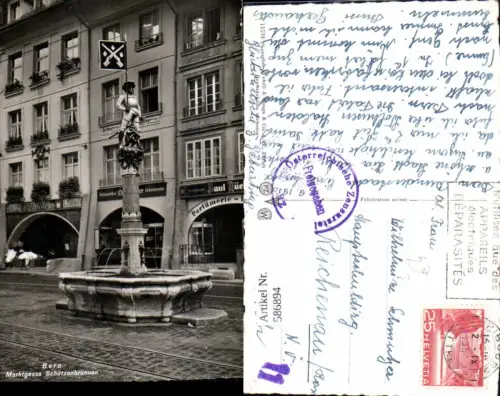 586894,Foto Ak Bern Marktgasse Schützenbrunnen Brunnen Stempel Freigegeben Österr. Zensurstelle Switzerland