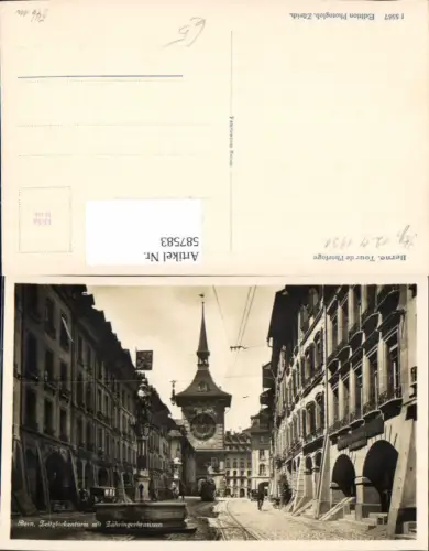 587583,Foto Ak Bern Zeitglockenturm m. Zähringerbrunnen Switzerland