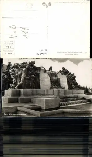 587592,Foto Ak Bern Welttelegraphendenkmal Denkmal Switzerland