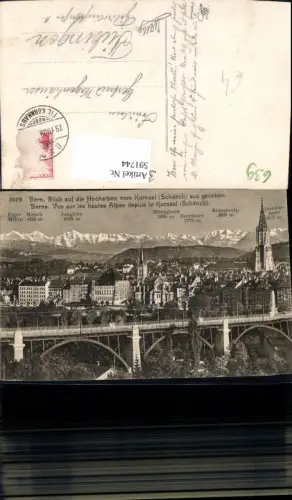 591744,Bern Blick a. d. Hochalpen v. Kursaal Schänzli aus Switzerland