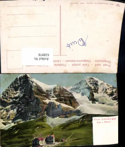 618978,Bergstation Kleine Scheidegg Eiger u. Mönch Grindelwald Lauterbrunnen pub Dr. Trenkler Co 242