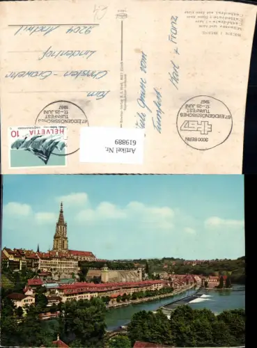 619889,Bern Berne Münster u. Aare