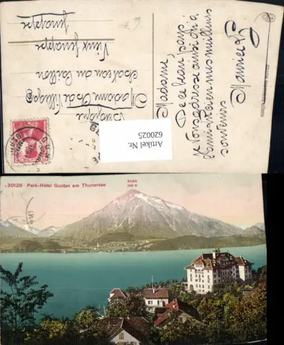 620025,Park-Hotel Gunten a. Thunersee