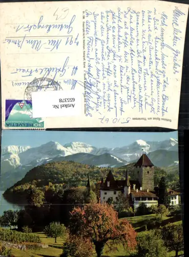 655378,Spiez Schloss Spiez am Thunersee