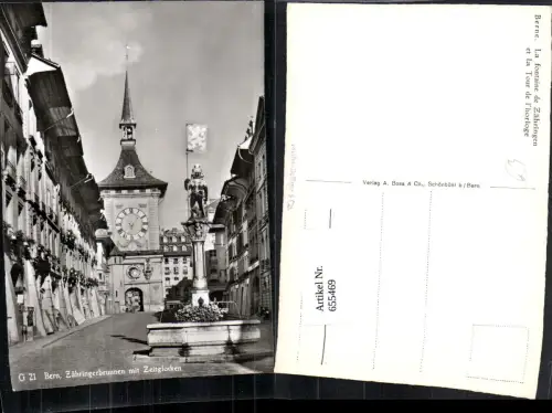 655469,Foto Ak Berne Bern La fontaine de Zähringen et la Tour de l horloge