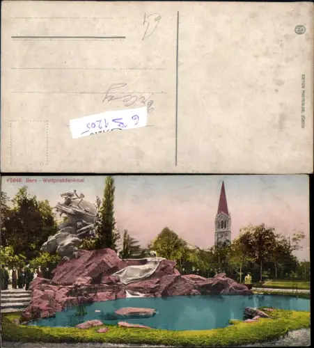 691205 Bern Weltpostdenkmal