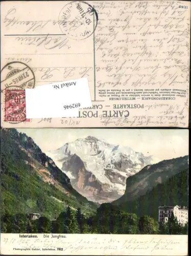 692946 Interlaken pub Gabler 7912