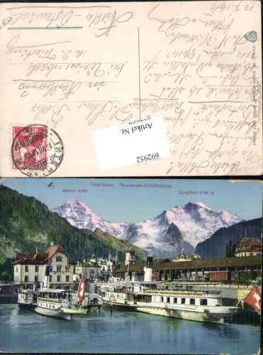 Interlaken Dampfer Blümlisalp gel. Weissenbach Neuhaus Triesting Helene Bahr