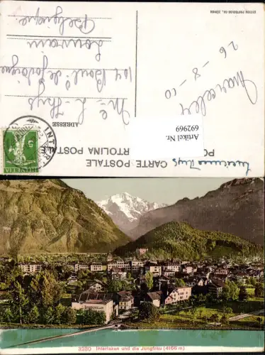 692969 Interlaken