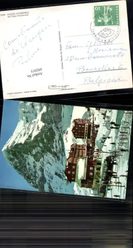 692975 Kleine Scheidegg Grindelwald Lauterbrunnen Jungfraubahn Hotel Zug Lokomotive