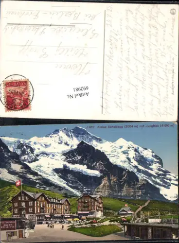 692981 Kleine Scheidegg Grindelwald Lauterbrunnen Jungfraubahn Hotel