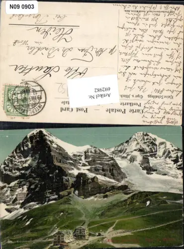 692982 Kleine Scheidegg Grindelwald Lauterbrunnen Jungfraubahn Eiger Mönch