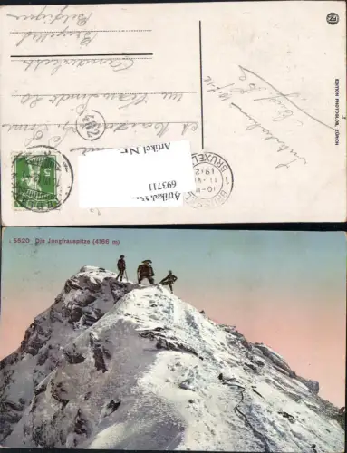 693711 Jungfraubahn Jungfrau Bern Grindelwald Jungfrauspitze gel Anderlecht