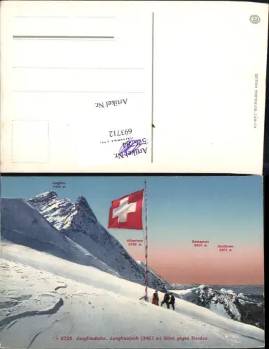 693712 Jungfraubahn Jungfrau Bern Berner Oberland Jungfraujoch Grindelwald Fahne Schweiz