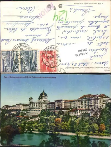 695502 Bern Bundespalast Hotel Palace Bernerhof gel Lima Peru