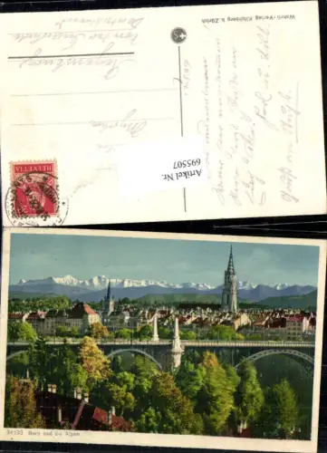 695507 Bern Brücke gel Regensburg