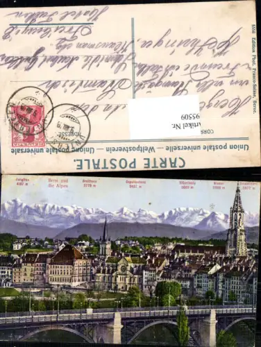 695509 Bern gel Freiburg