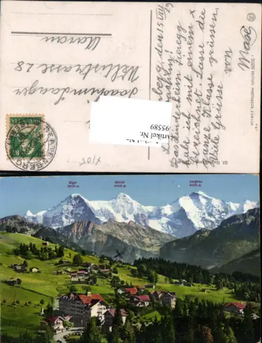 695589 St. Beatenberg Partie Interlaken Oberhasli Bern pub Photoglob 3028